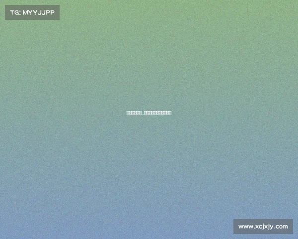 张剑电子竞技_电竞风云再起：张剑新篇