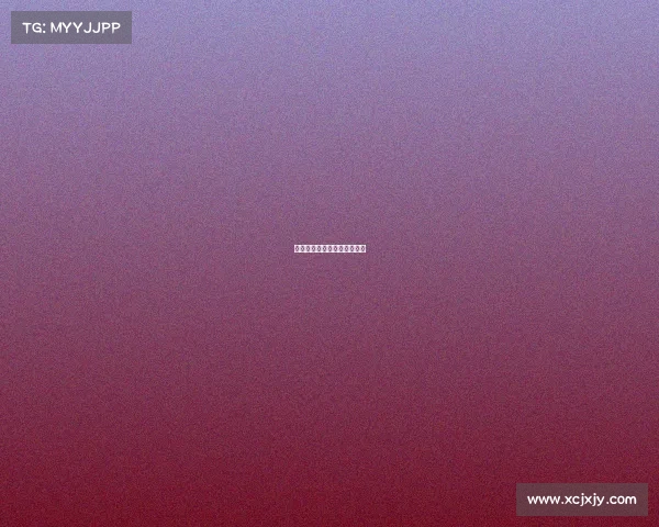 菏泽电子竞技队名单公布最新